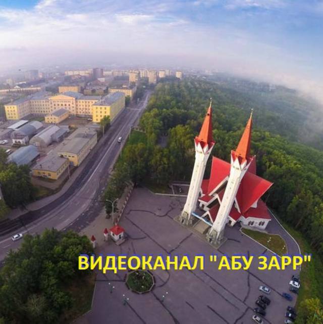 АБУ ЗАРР - Пятничные хутбы