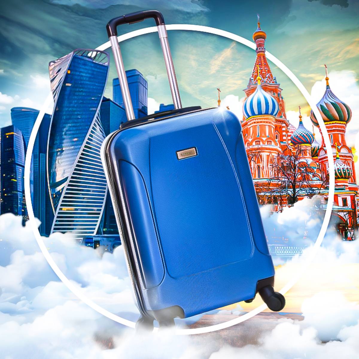 Некоренные москвичи