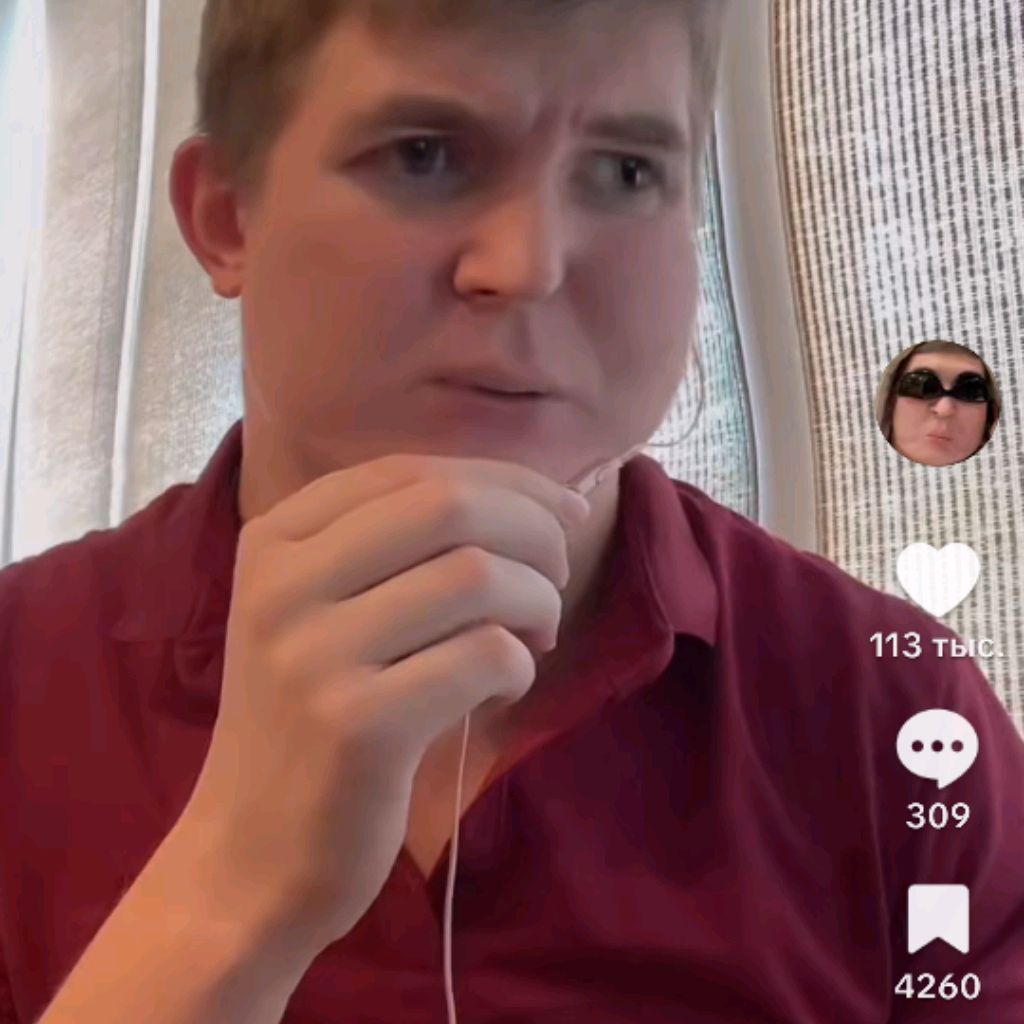 Реалити Кола