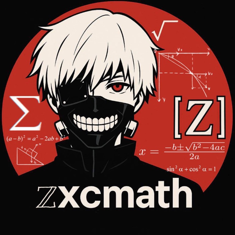 Автор на RuTube zxcmath