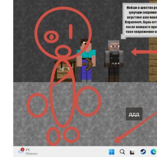 степан митяев