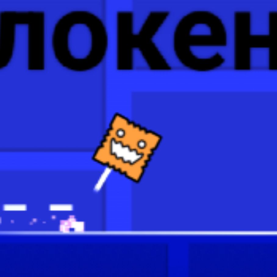 Locken (Мастерская По Гд)