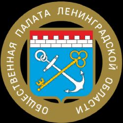 Автор на RuTube Общественная палата Ленинградской области