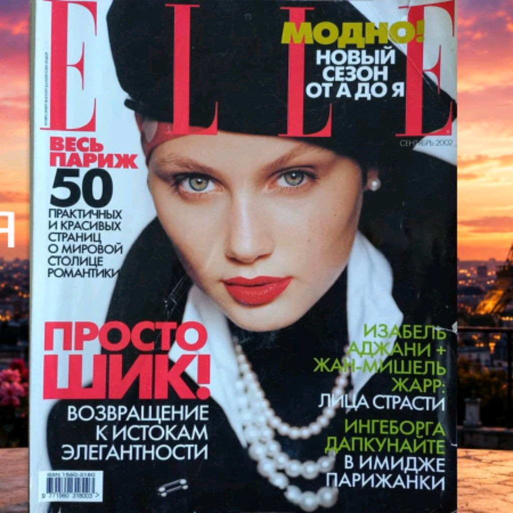 Автор на RuTube ✨️Глянцевый столик✨️