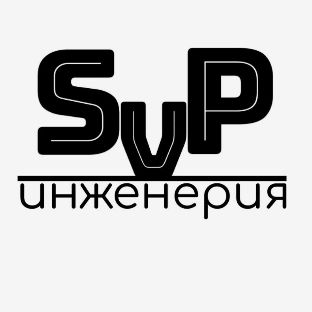 Автор на RuTube Сварипласт