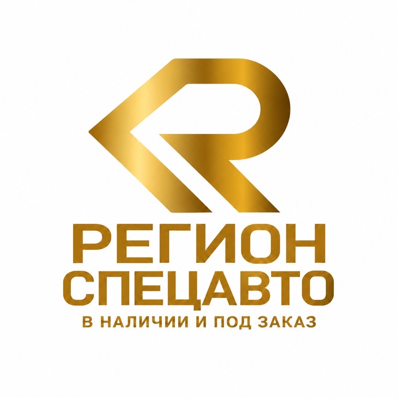 Автор на RuTube РЕГИОН СПЕЦАВТО