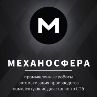 Автор на RuTube Lazurnoe-tech | Mehanosfera