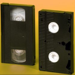 Автор на RuTube VHS