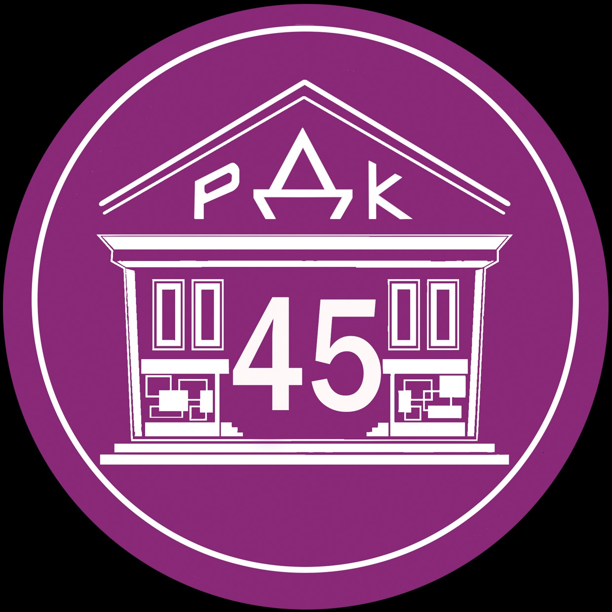 Емельяновский РДК