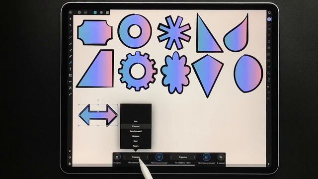 Affinity Designer. Урок 5. Геометрические фигуры. Прозрачность
