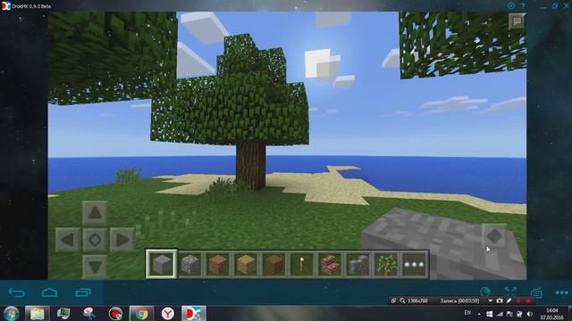 Как играть Minecraft Pe на ПК [Новый Способ 2016] | Клавиатура + мышка