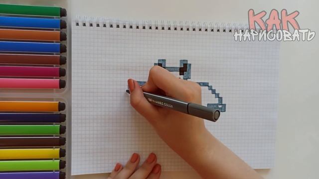 Как нарисовать летучую мышку (рисуем по клеточкам)❤❤❤ How To Draw Bat Pixel Art