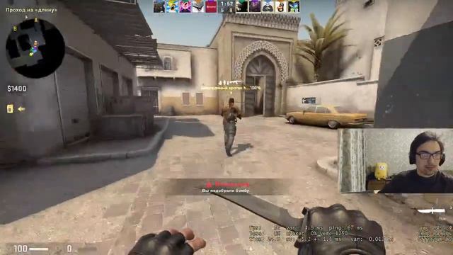 Гоняем челов в CS:GO Silver 3