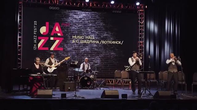 `1IzhJAZZfest'23 день 4  Горячий джаз Удмуртии