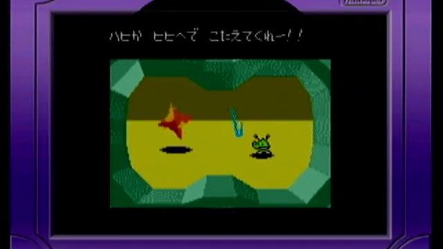 Chee-Chai Alien Minigames: Stereo Chalien (Roitchi's Version)