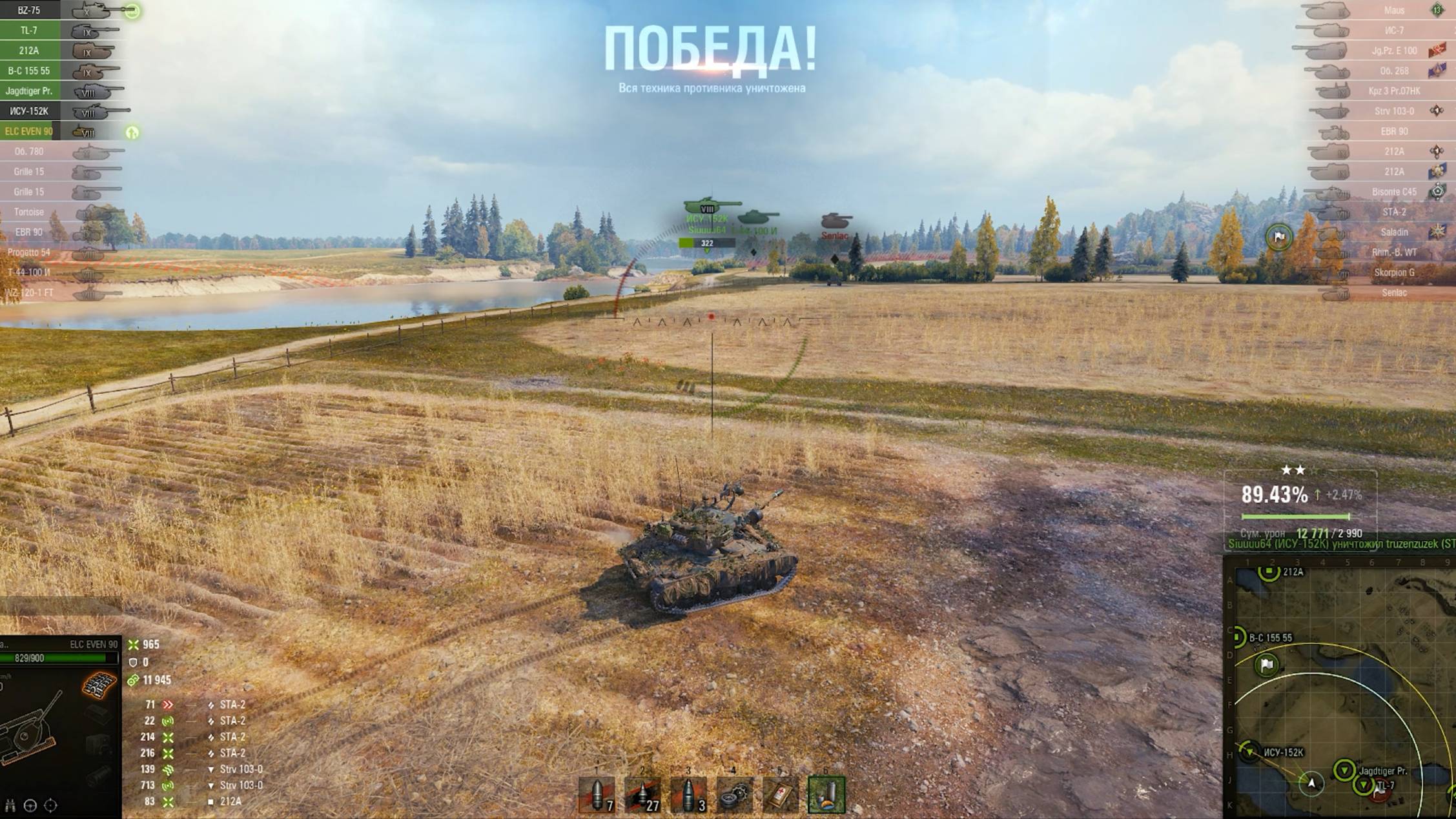 Db7527a32ed01a0eee0f513a4a40eef7