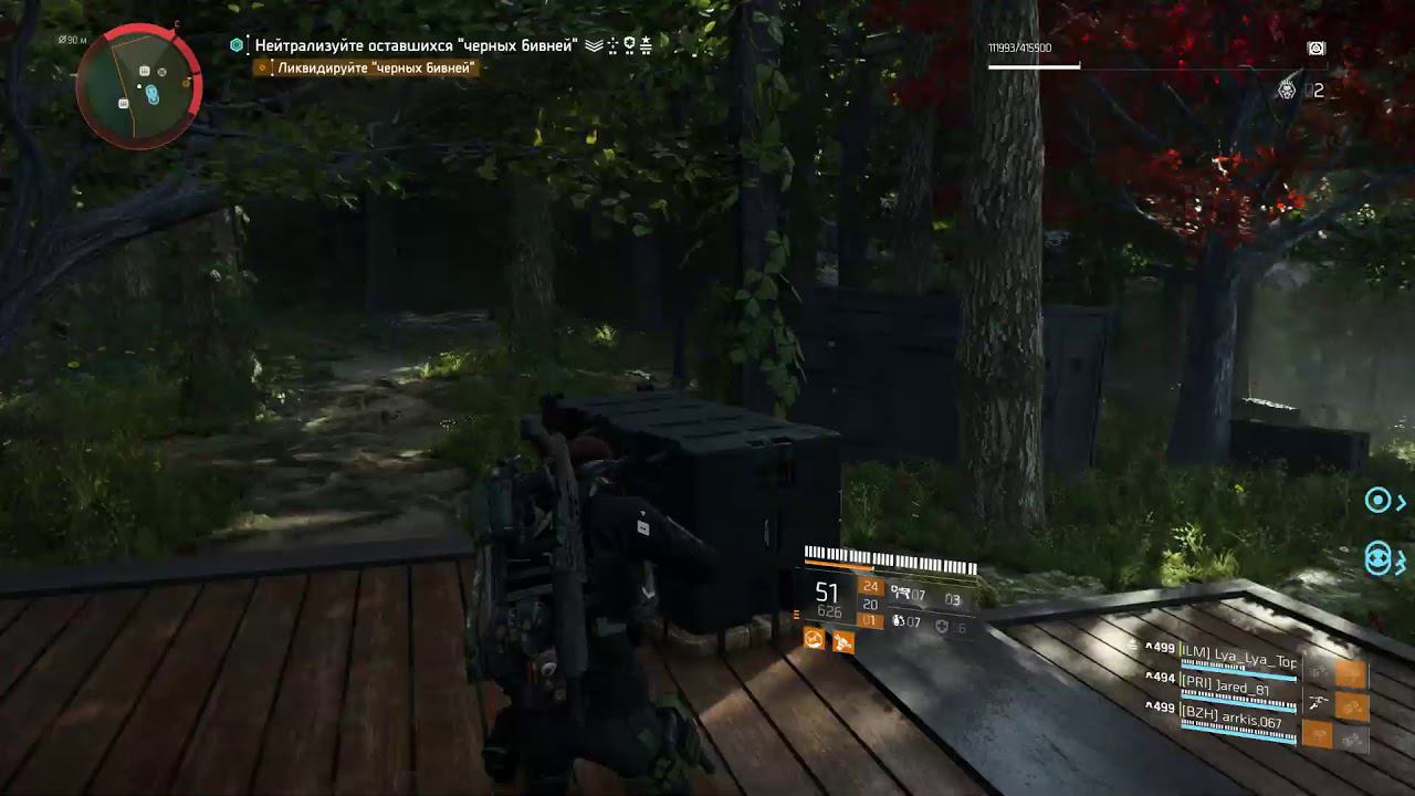 крестьянский стрим по Tom Clancy's The Division 2 - перчатки бивней - часть 3