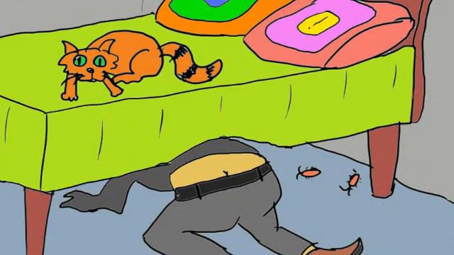 Жора Чембарский - Заначка