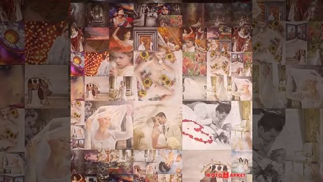 ФОТОМОЗАЙКА