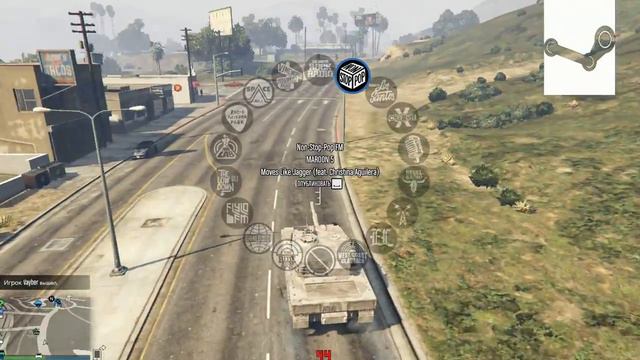 Gta V на пк Online #45.