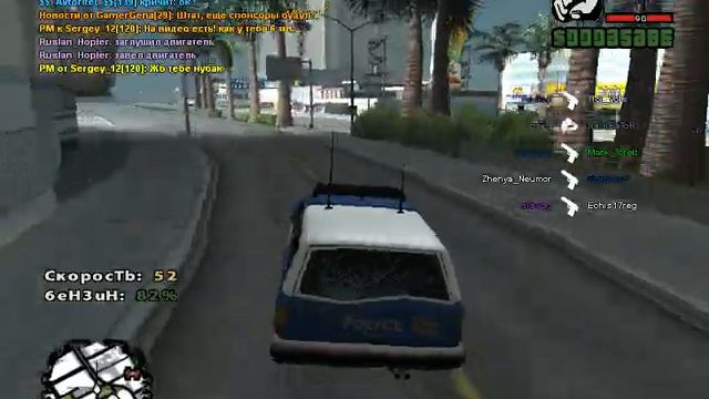 У него было 6 зв