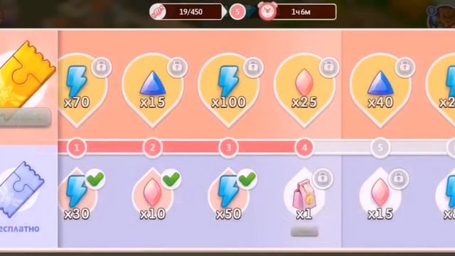 517fbe19f0a619383c4b44feed2ae060