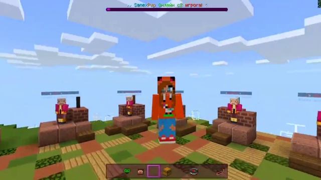 ЛУЧШИЙ ПВП СЕРВЕР ДЛЯ МАЙНКРАФТ 1.1.5|AWPE 2.0?!