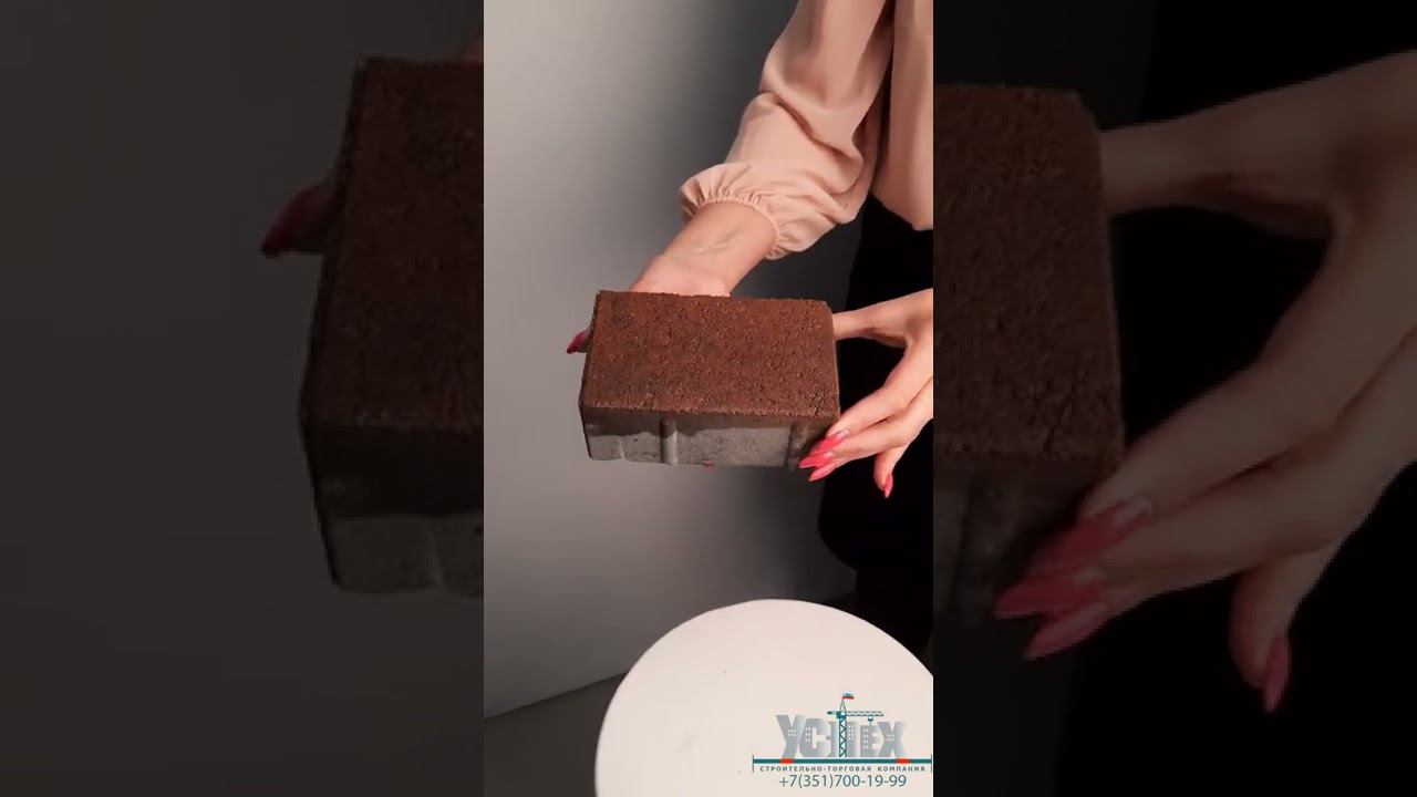 Тротуарнаяплитка Старый Город коричневая