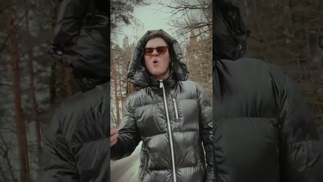 RYZE - Переживем (сниппет)