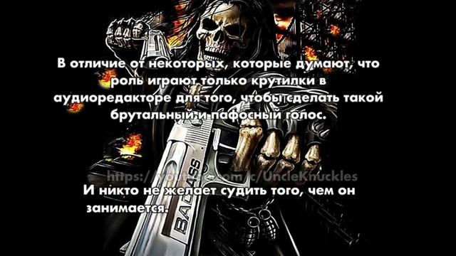 да, я люблю мемы про скелетов, НО…