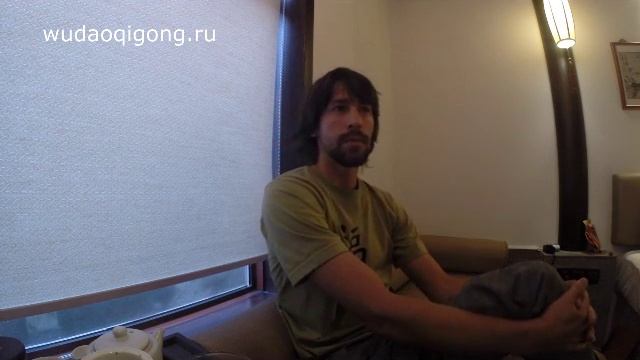 За пределами ума, Ч.2