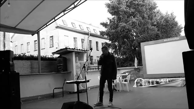 Дима Гусев - Последние советские дети