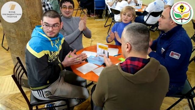 Вот такие мы -  