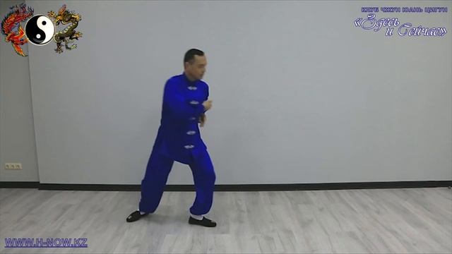 Чжен гун