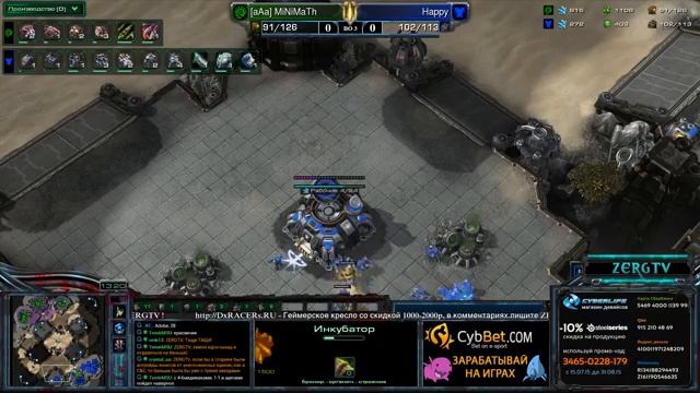 ASUS ROG 2015 - Игры Happy GROUP STAGE 1