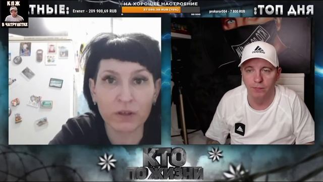КТО ПО ЖИЗНИ  ВАЛЯ - ДРУШЛАК И ВИТАЛИК РЕУТОВ В ЧАТРУЛЕТКЕ  ДЕВУШКА С МОДНОЙ НЕТ СТРИЖКОЙ