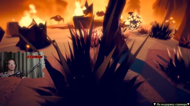 ?Стрим: Fe - Интересно что за игра такая?