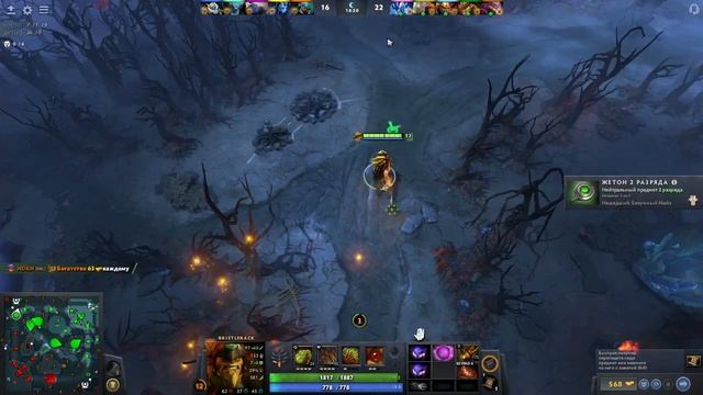 Bristleback новая прокачка через первый скил, вынес двух терзателей на изи