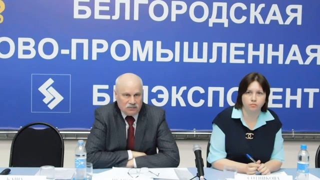 часть 3  1 кв 2018.mp4