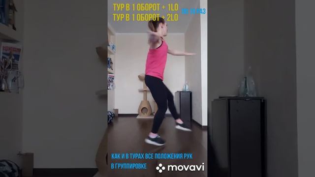 Efc13a8d9f5c6e10860c97a0e40f4190