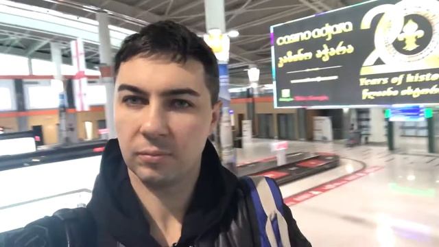 Влог Как добраться на горнолыжный курорт Грузии Гудаури из Украины Начало моего путешествия