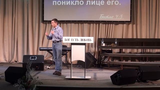 Причины ,по которым Бог не отвечает на молитвы 1ч.(18.01.18)Могилевский В.