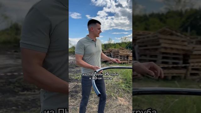 Готовим пятно застройки, проводим коммуникации