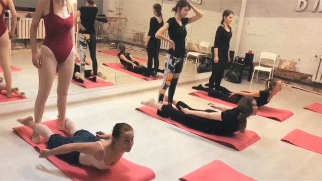 Урок Партерная гимнастика