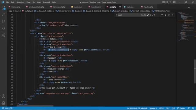 Codeigniter 4 Shopping Cart With Ajax JQuery Part 3||codeigniter 4 Tutorial For Beginner In Hindi