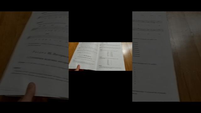 обзор на учебники и тетради по сольфеджио