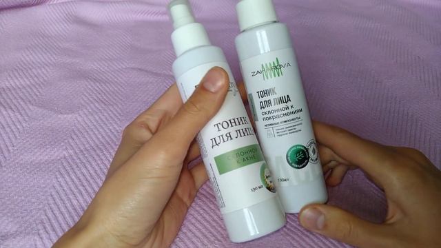 Мои пустые баночки. Натуральная косметика #захарова #zaharova #мастерскаяолесимустаевой #asmr