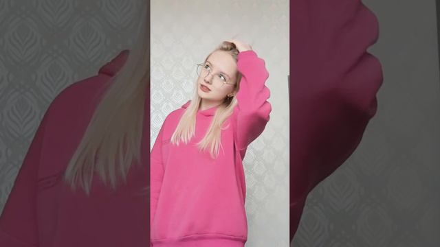что-то😍