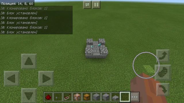 Геймеры и Герои