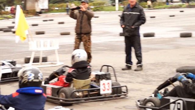 волнительный старт картинг